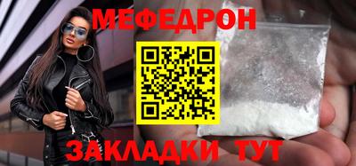 экстази Дубна