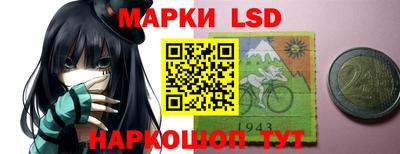 меф Донской