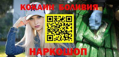 меф Донской