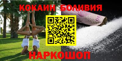 меф Донской