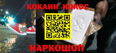 экстази Дубна