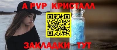 экстази Дубна