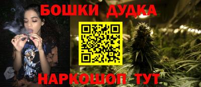 экстази Дубна
