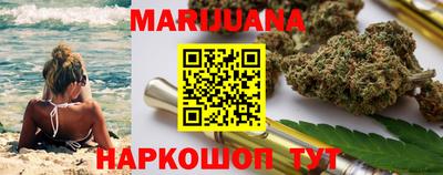 экстази Дубна