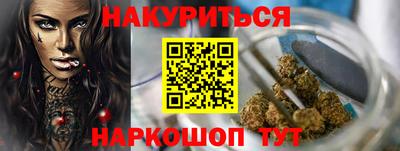 меф Донской
