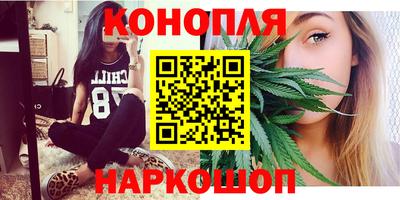 экстази Дубна
