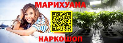экстази Дубна
