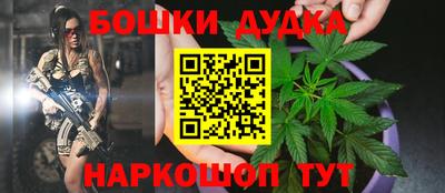 меф Донской