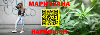 экстази Дубна