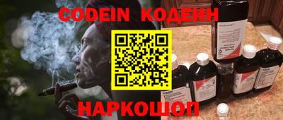экстази Дубна