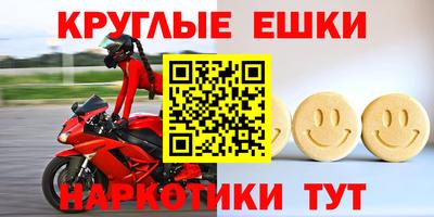 меф Донской