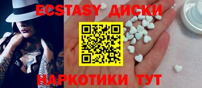 меф Донской