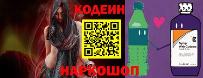 экстази Дубна