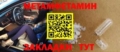 экстази Дубна