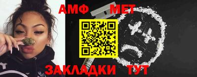 экстази Дубна