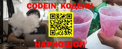 экстази Дубна