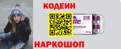экстази Дубна