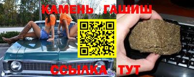 экстази Дубна