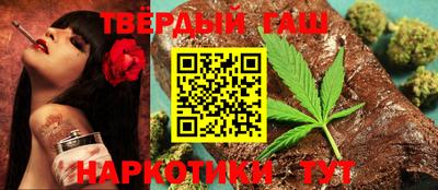 меф Донской