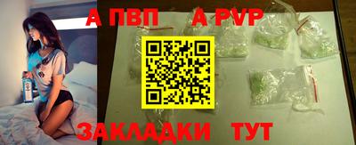 экстази Дубна